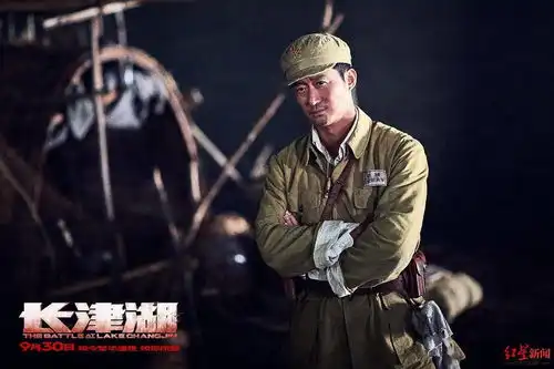 红星专访吴京接演伍千里时,我正拄着拐住院热血长津湖
