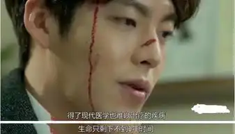 她是集可爱和性感于一身女神,男友患癌仍不离不弃