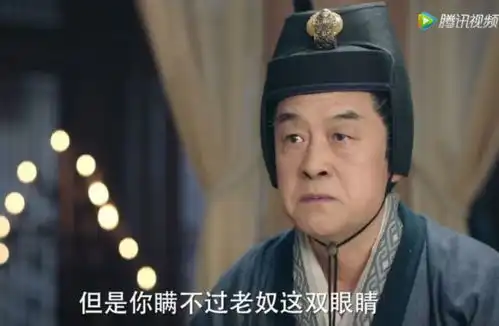 新版三国小鲜肉老戏骨同台竞技,马天宇韩东君身陷乱世情谊深
