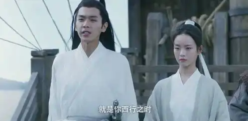 雪中悍刀行重要角色轩辕敬城上线,经典台词被改,姜泥即将离开