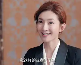 被恋爱先生里毒舌小妞撩到,get同款简洁高压气质妆容
