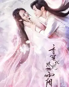 周海媚因角色遭网友谩骂不堪网络暴力宣布不再发文
