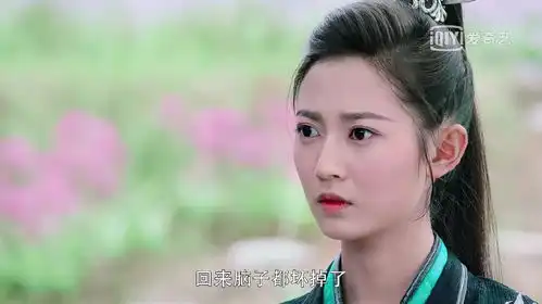 香蜜沉沉烬如霜一出场就惊艳众人,你知道这位美女是谁吗
