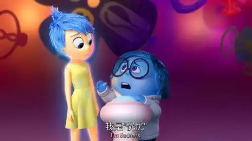 让快乐主导你我