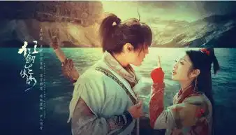 胡歌再回仙侠代言大话西游爆照