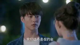 凉生,我们可不可以不忧伤第5集剧照,凉生,我们可不可以不忧伤图片