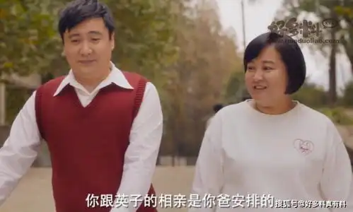 贾玲乔杉太适合演父女了两人都自带浓厚的搞笑色彩
