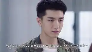 你和我的倾城时光颖宝恋爱后成粘人精,做引体向上也要缠着金瀚抱抱
