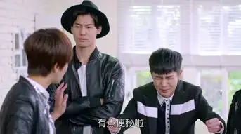 终极一班4第43集剧照,终极一班4图片
