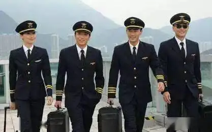 民航飞行员和军航飞行员之间是如何互相看待的