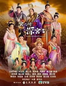 2018tvb要崛起了17部港剧来袭,大帅哥飞虎2宫心计2...重量级演员集体回归