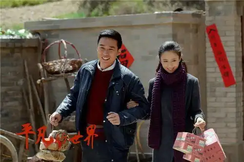 我们喜欢什么样的影视剧