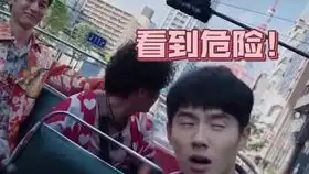 一句我可是你舅舅啊
