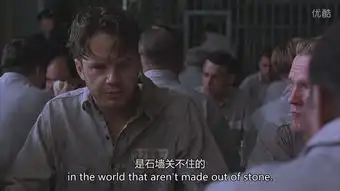 在同样的高墙里乏味苟活,只是爬出来的人不是你肖申克的救赎
