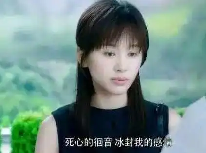 拍戏抠图成流行,baby带队王子文孙俪紧跟其后观众评价却千差万别
