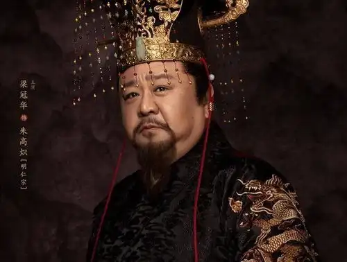 看完鹤唳华亭大明风华之后才知道,古代最难的岗位就是太子