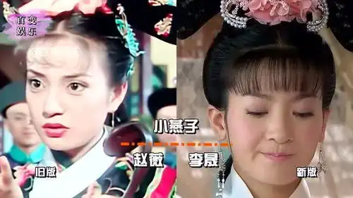 两版还珠格格对比,刘丹和麦迪娜同为含香,你更喜欢哪一版

