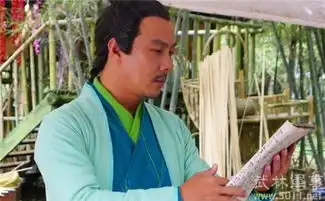 揭秘令狐冲和岳灵珊练的是什么剑法