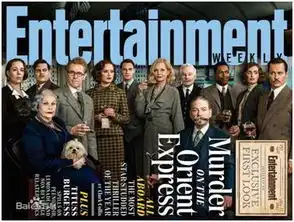 当拥有主角光环的人聚在一起,谁能活到最后
