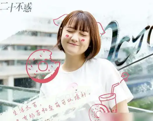 关晓彤新剧来袭,配角阵容十分豪华,网友终于选了个好剧本
