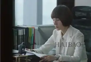 赐我一位唐晶这样的女闺蜜和她的珠宝品味明星珠宝个人秀唐晶袁泉我的前半生也