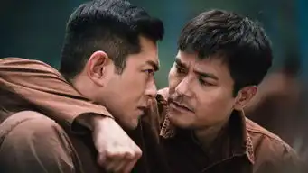 古天乐逆战林峯监狱无间系列最佳