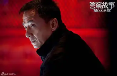 组图成龙再续警察故事传奇化身好爸爸
