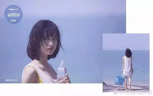 新版流星花园土爆了矮个子大粗腿,气质差演技尬,新杉菜沈月堪称娱乐圈一大未解之谜
