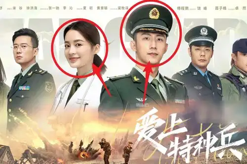 翻版太阳的后裔定档,全阵容海报出炉,女主角的颜值太抢镜了