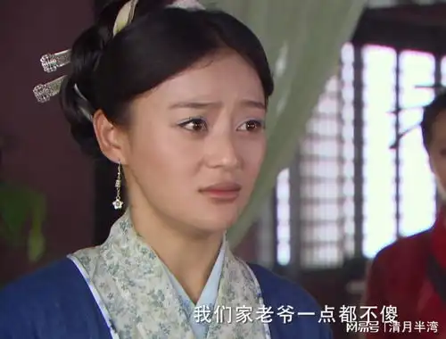 8位苦瓜脸女星,五官单看挑不出毛病,凑一起愁容满面,真亏