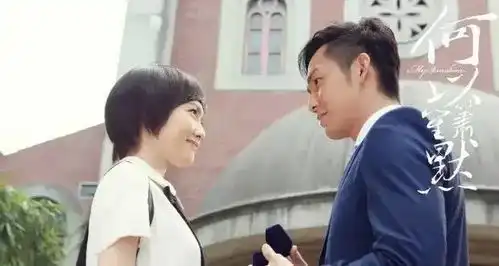前沿唐嫣罗晋公布恋情,缘来是锦绣未央,据传明年4月订婚搜狐
