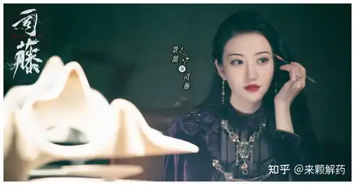 原著司藤她是司藤,她是白英,亦是西竹,哪一个才是她的真实自我
