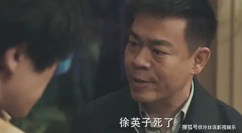 上回扫黑风暴被官方点名,这次被网友点名,有什么特别