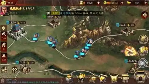 解读三国情怀slg手游新三国志
