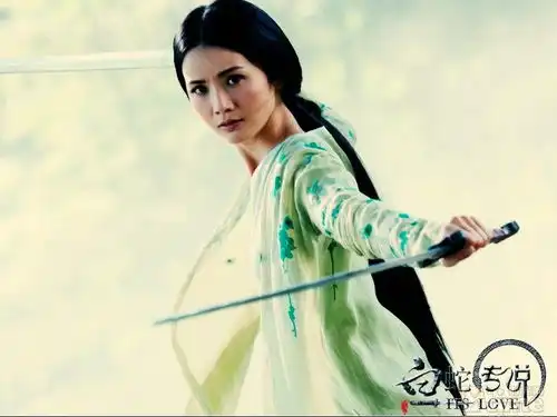 徐若瑄相关文章,图