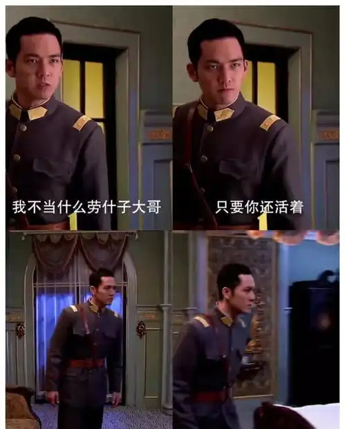 重温来不及说我爱你相比于懦弱的许建彰,慕容沣才是真渣