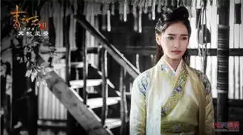 赵丽颖李易峰青云志212月8日播出青云志2剧情介绍碧瑶会如何复活