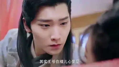 双世宠妃小檀在曲家多次被虐待,八王爷看了心疼,甜炸
