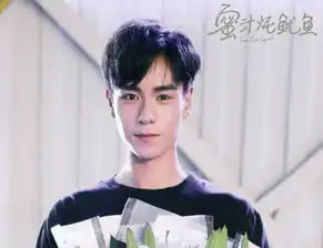 亲爱的热爱的艾情吴白的结局是什么蜜汁炖鱿鱼小说番外吴白被戏弄
