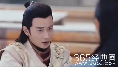 锦绣未央罗晋追唐嫣,小跟班不灵透,拖把君要气炸了八卦吐槽