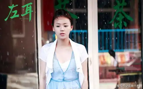 电影八佰过后,他能摘掉马思纯前男友标签了吗
