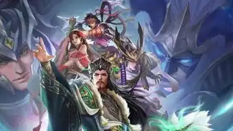 在三国志11之后,你还被哪些三国题材策略游戏打动过
