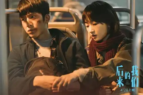 苏艺影城爱奶茶,也爱她后来的我们