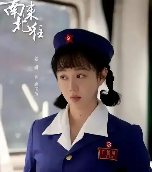宋丹丹干闺女一朝渣女天下知,内娱性感厨娘,姜妍走红
