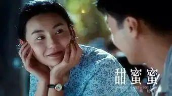 爱一个人,眼神是藏不住的搜狐
