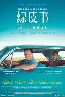 3部亲子电影虽然成长满含伤痛,但我们依然心怀感激
