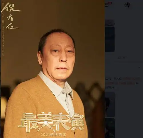 最美表演明星阵容豪华,景甜张若昀刘奕君加盟,杨洋最受期待