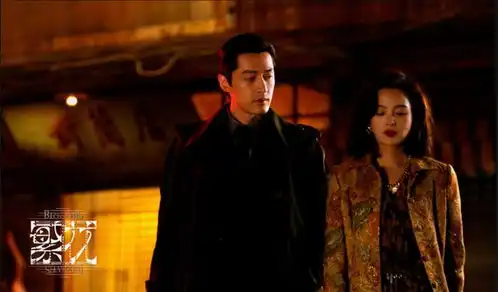 繁花音乐专辑正式发行马伊琍陈龙原声演唱,歌单揭秘阿宝与三女主意难平结局