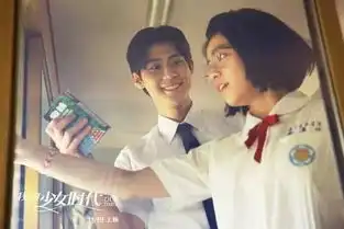 老爷们也能读懂的少女心,我的少女时代
