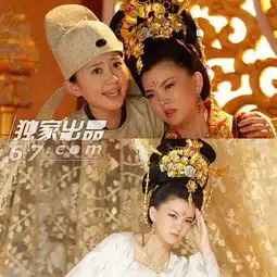 武则天范冰冰霸气剧照曝光情侣装现身玩穿越
